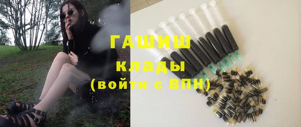 mix Сатка