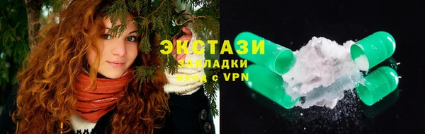 первитин Абаза