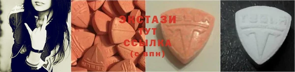 первитин Абаза