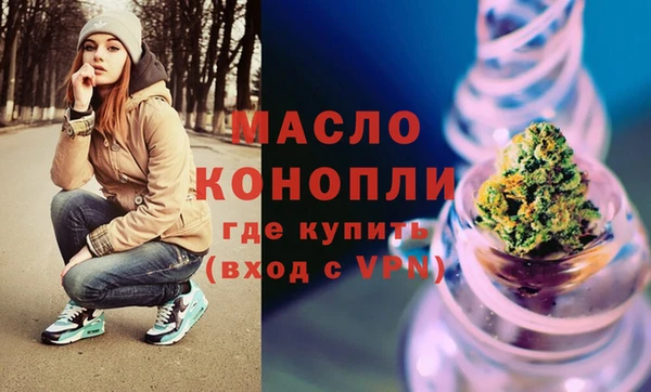 первитин Абаза