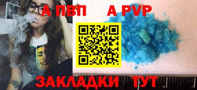 СК Кумертау