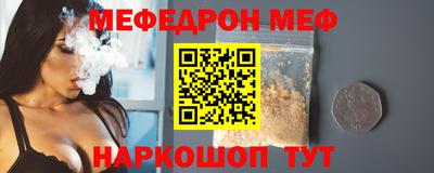 СК Кумертау