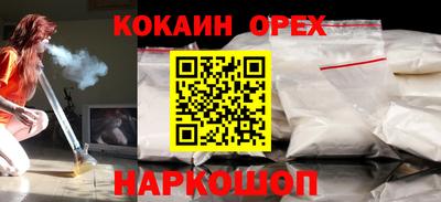 спиды Кулебаки