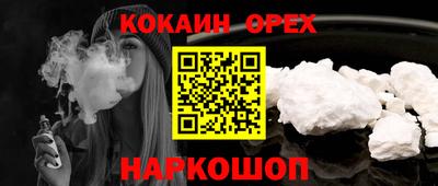 СК Кумертау