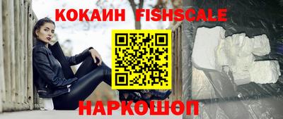 спиды Кулебаки