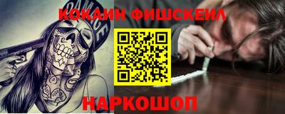 спиды Кулебаки