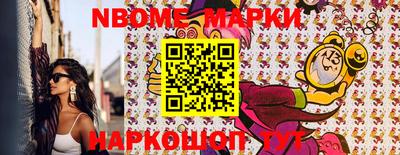 спиды Кулебаки