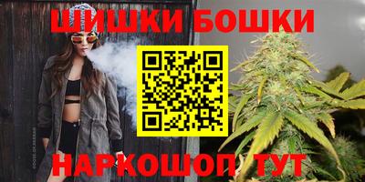 спиды Кулебаки