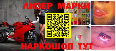 спиды Кулебаки
