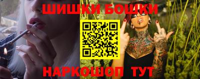 спайс Кунгур