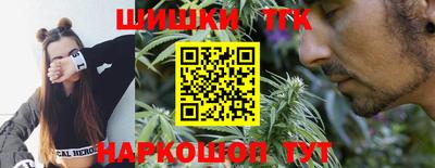 спиды Кулебаки