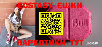 спиды Кулебаки