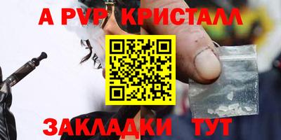СК Кумертау