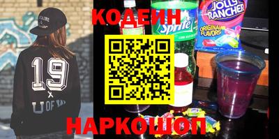 СК Кумертау