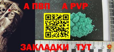 СК Кумертау