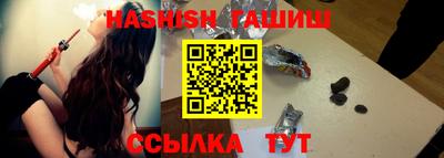 спиды Кулебаки