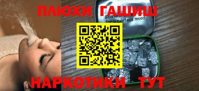 СК Кумертау