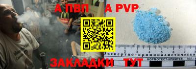 спиды Кулебаки