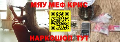 СК Кумертау