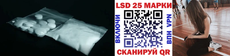 где можно купить наркотик  Дальнереченск  Лсд 25 экстази ecstasy 