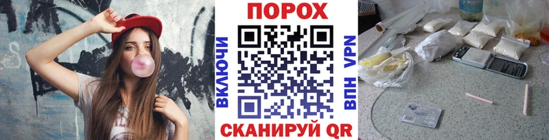 МЕТАМФЕТАМИН кристалл  сколько стоит  Дальнереченск 